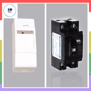 CB Cóc (cầu dao tự động)  10A, 20A, 30A, 40A