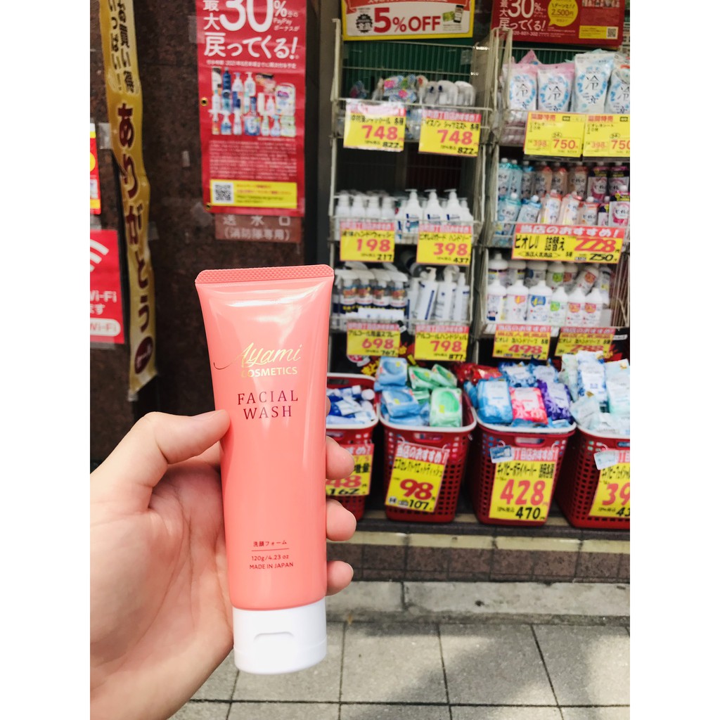 Sữa Rửa Mặt Trắng Da Nhật Bản AYAMI COSMETICS Facial Wash 120G HAJAKO