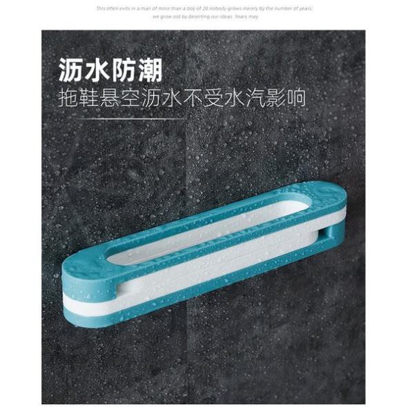 KỆ ĐỂ GIÀY DÉP DÁN TƯỜNG THÔNG MINH HD365