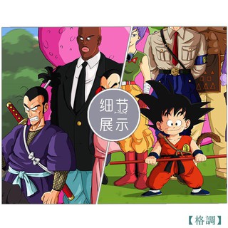 Poster Treo Tường Bằng Gỗ Trơn Hình Hoạt Hình Dragon Ball