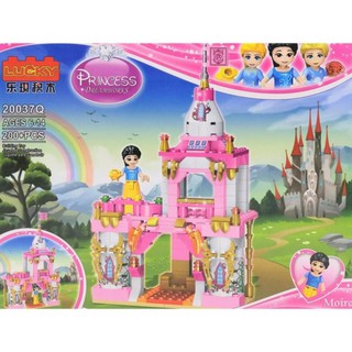 [SIÊU RẺ] Bộ Lego 200 Miếng - Bộ lego lắp ráp sáng tạo Lâu đài nàng công chúa bạch tuyết Princess