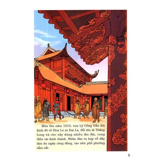 Truyện Tranh Lịch Sử - Văn Miếu Quốc Tử Giám