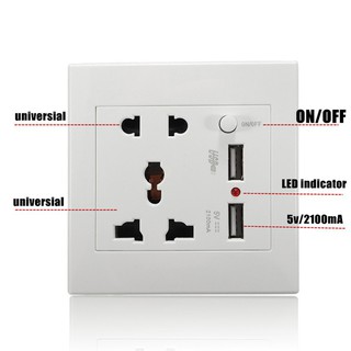 5V 2USB universal fireproof wall socket