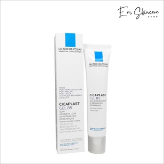 Kem Dưỡng Dạng Gel Giúp Phục Hồi Và Làm Dịu Da La Roche-Posay Cicaplast Gel B5 40ml| Hàng chính hãng 100% |