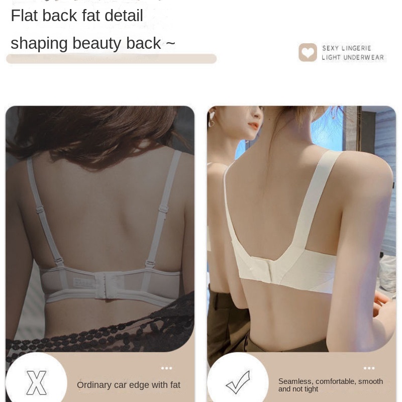 Áo Lót Siêu Mỏng Nâng Ngực Không Đường May Cho Nữ