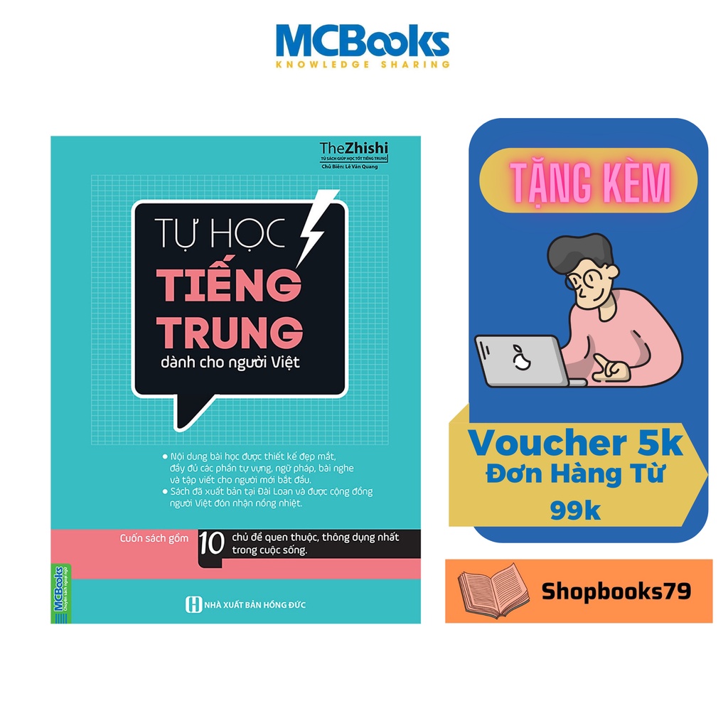 Sách - Tự Học Tiếng Trung Dành Cho Người Việt Phiên Bản 2020 - Dành Cho Người Mới Bắt Đầu