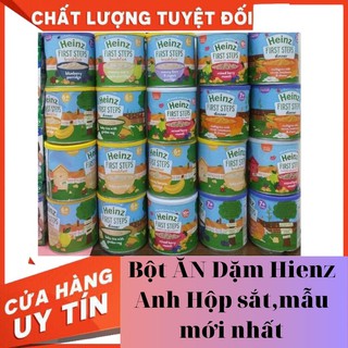 Bột HEINZ Anh ăn dặm 220g (xả nốt]