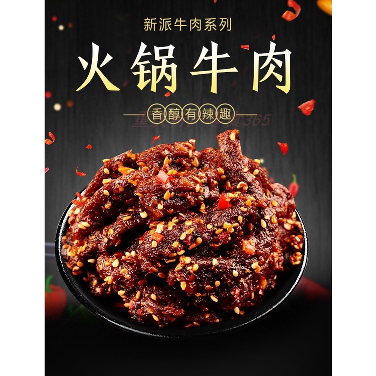 Bò Khô Thanh Cay - Bò Khô Xé Sợi Siêu Ngon - Gói 17gr [HÀNG MỚI VỀ]