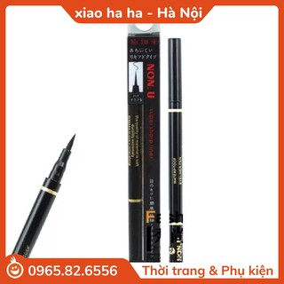 Chì kẻ mắt dạ - Kẻ mắt dạ