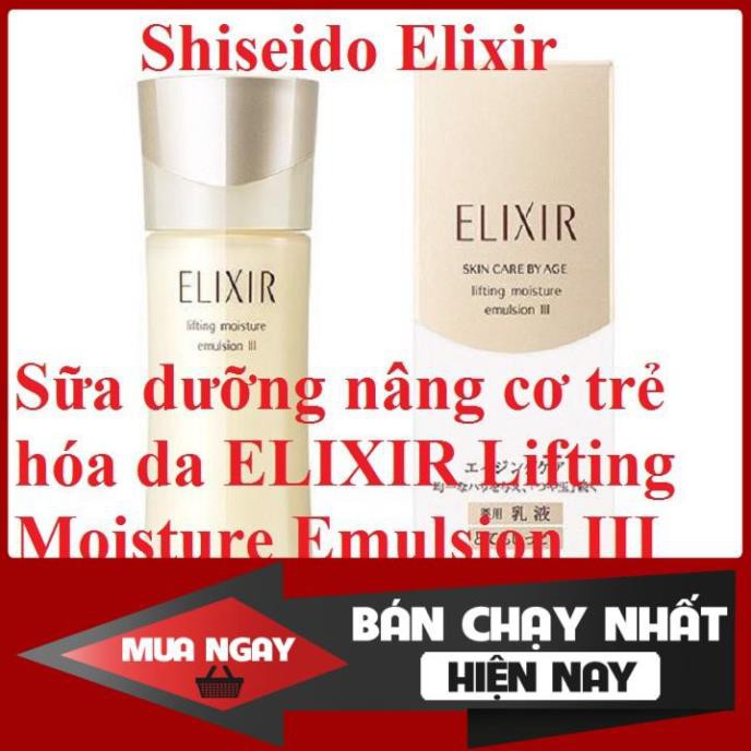 Sữa dưỡng nâng cơ Elixir lifting moisture emulsion