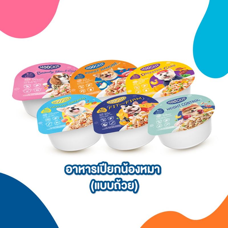 [COMBO] PATE MOOCHIE COMBO TIẾT KIỆM