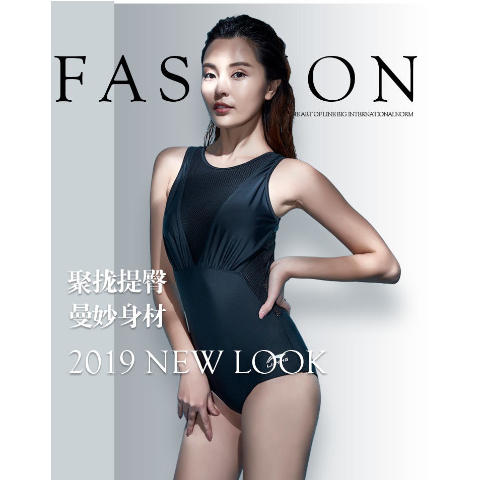 Bộ Đồ Bơi Một Mảnh Quyến Rũ Thời Trang Dành Cho Nữ | BigBuy360 - bigbuy360.vn