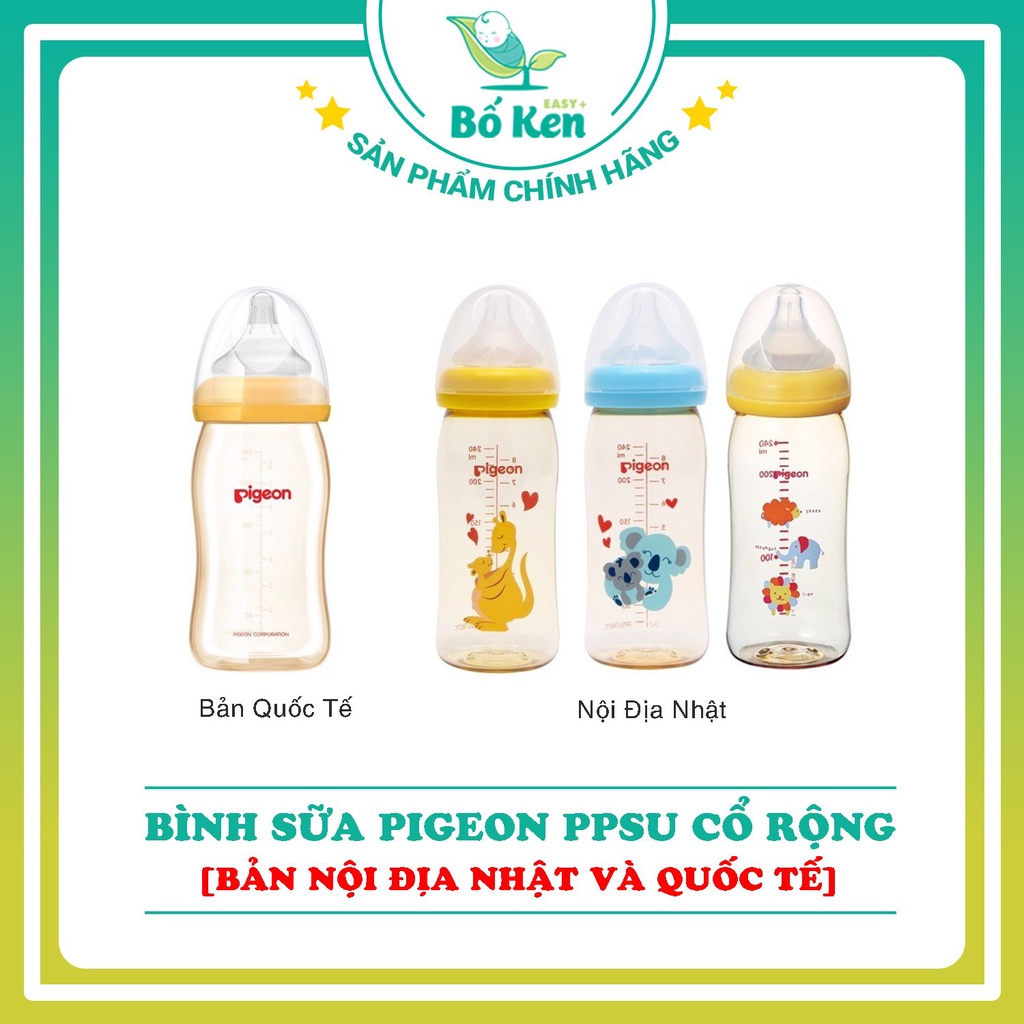 Shop Bố Ken Bình Sữa Pigeon PPSU Cổ Rộng Nội Địa Nhật và Bản Quốc Tế 160/240ml [CAM KẾT HÀNG CHÍNH HÃNG]