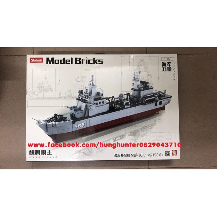 Lego Army mô hình Tàu chiến Supply Ship tỷ lệ 1 : 450 Sluban M38 B 0701