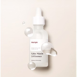 Tinh chất dưỡng da Manyo Galactomy niacin essence