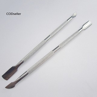 Dụng Cụ Làm Móng Bằng Thép Không Gỉ