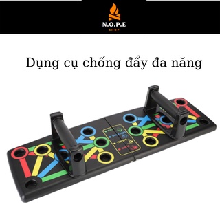Dụng cụ hít đất chống đẩy đa năng 2022 - GYM tại nhà - Dụng cụ tập ngực tay vai 12 trong 1