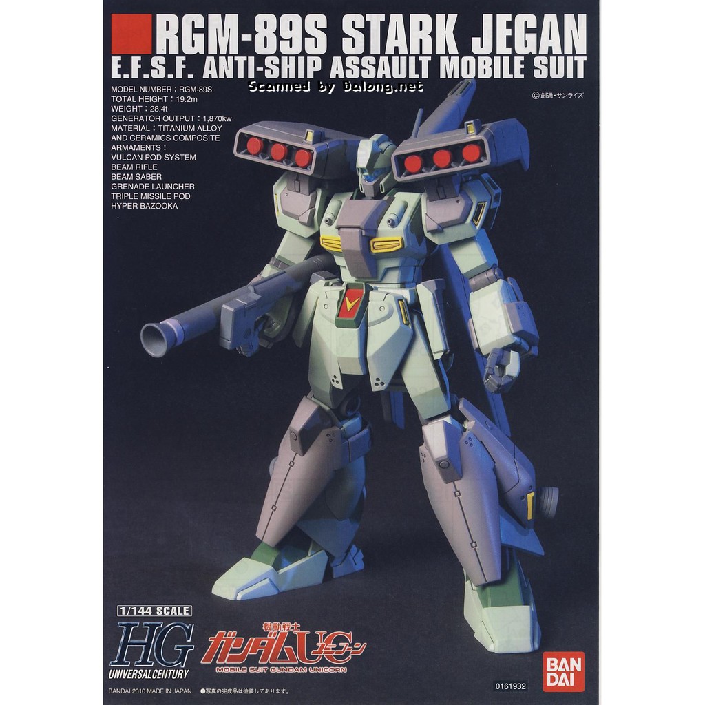 Mô Hình Gundam Bandai HG 104 Stark Jegan 1/144 MS Gundam Unicorn [GDB] [BHG]