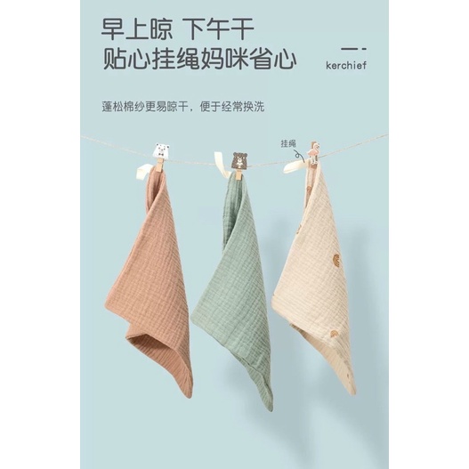 Set 5 khăn xô organic muslin tree 4 lớp xuất Hàn cho bé