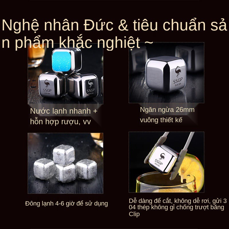 Đá viên bằng thép không gỉ Đức 304, kim loại gia dụng đông lạnh nhanh, viên, đồ uống whisky, tạo tác