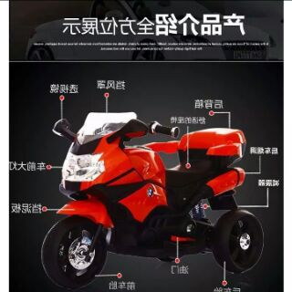 Xe máy điện loai to