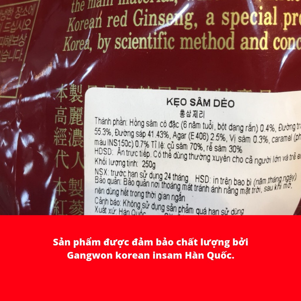 KẸO SÂM DẺO HÀN QUỐC 250G