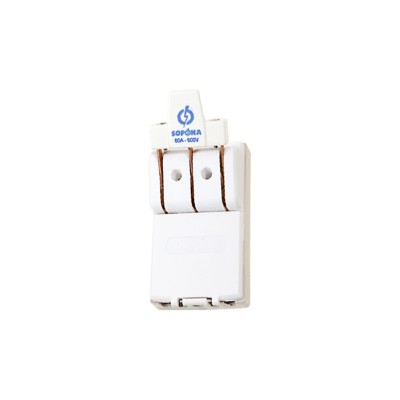 Cầu Dao 60A-3P (D11 - Cực đúc)