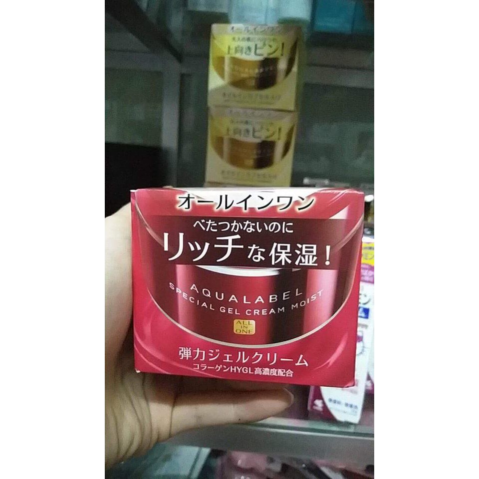 Kem dưỡng da Shiseido Aqualabel
