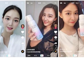 XỊT CHỐNG NẮNG NÂNG TONE DA M’AYCREATE