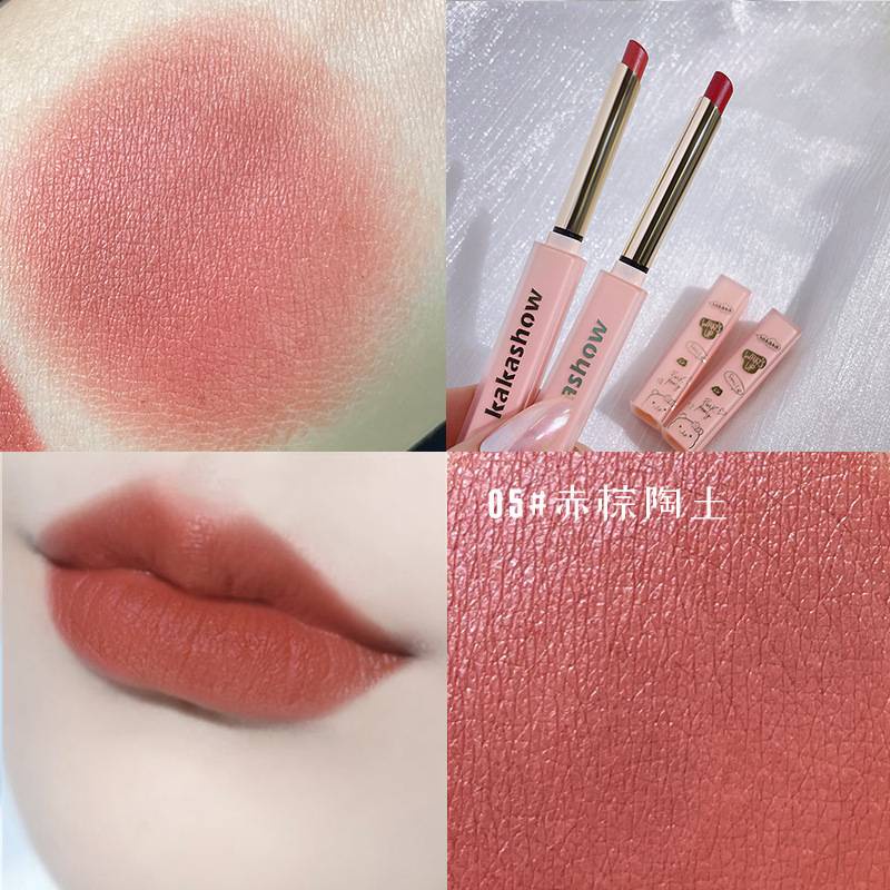 [Hàng mới về] Son Môi Kakashow Mềm Mịn Lâu Trôi Chống Thấm Nước Không Dính Cốc Với Vỏ Hình Gấu Đáng Yêu
