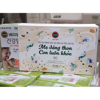 (3/2025)Sữa Bầu Vegemil (4 Hộp/ 190ml
