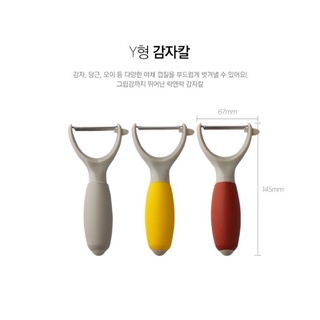 Cọ phết dầu Lock&Lock bằng Silicone LOL126
