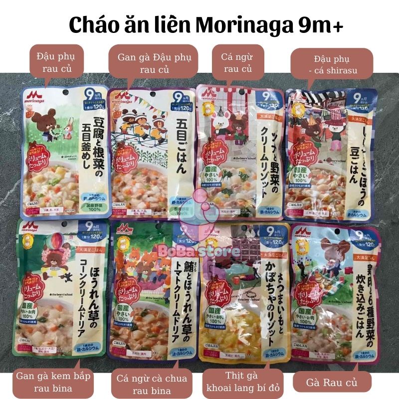 Cháo ăn dặm cho bé từ 9th tuổi Morinaga đủ vị (120gr)
