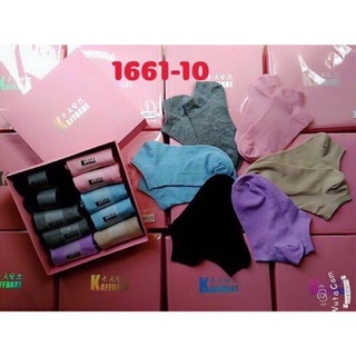 Hộp 10 đôi tất chống thối nữ