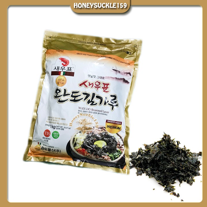 Rong biển ăn liền/Kim vụn Hàn Quốc Garimi Gói To 1kg
