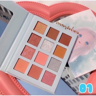 Phấn mắt 12 ô Vongee búp bê
