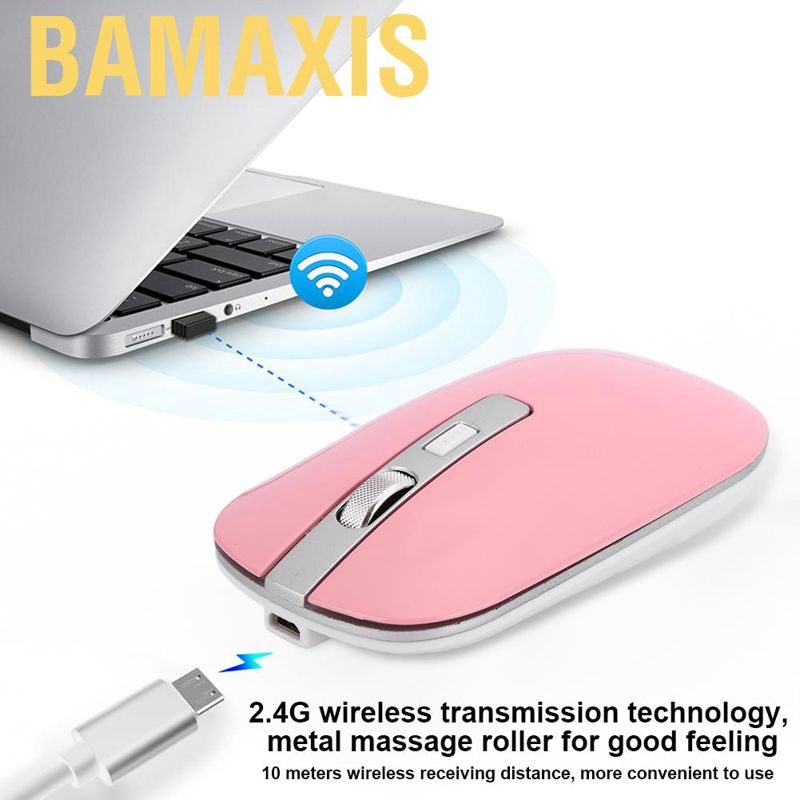 Bamaxis 2.4G ergonomic wireless mouse 1600 DPI high resolution USB charging computer accessories for desk