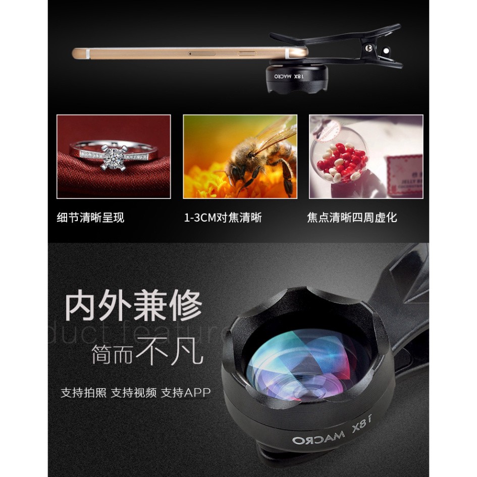 Sale 69% ống kính apexel 18x macro cho máy ảnh, black Giá gốc 319000đ- 27C46