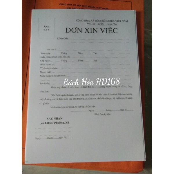 Bộ hồ sơ xin việc bao bìa vàng nhám