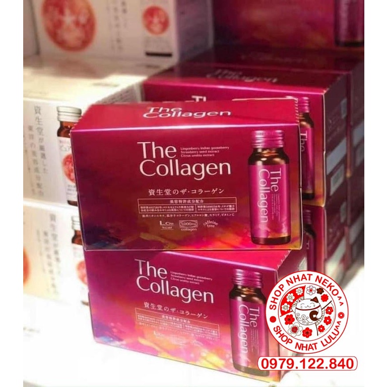 Hộp đựng 10 lọ Nước The collagen shiseido dạng nước uống