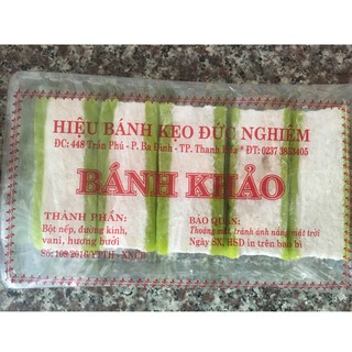 Bánh khảo Đức Nghiêm, 220g