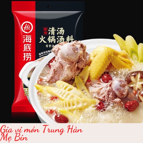 Gia vị lẩu Hadilao cốt gia vị lẩu cô đặc