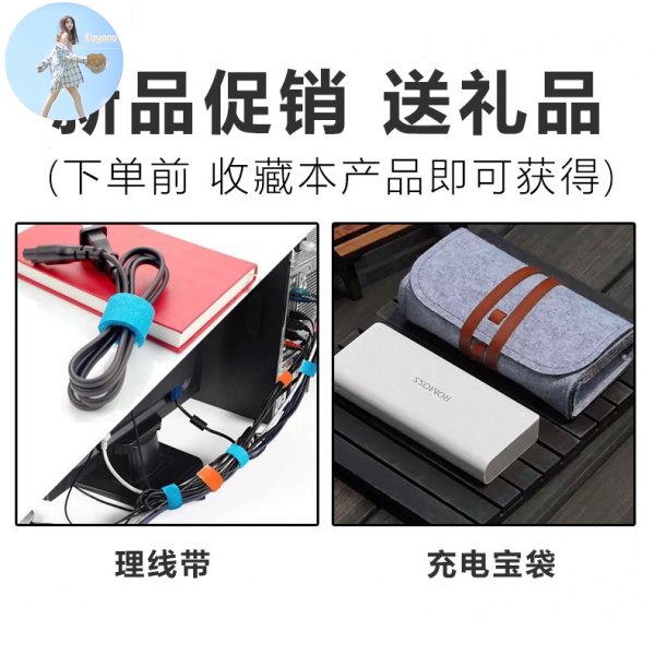 Túi Đựng Dây Cáp Dữ Liệu / Ổ Cứng Di Động Tiện Dụng | BigBuy360 - bigbuy360.vn