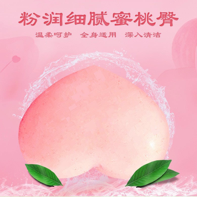 Xà phòng mông đào kèm túi tạo bọt