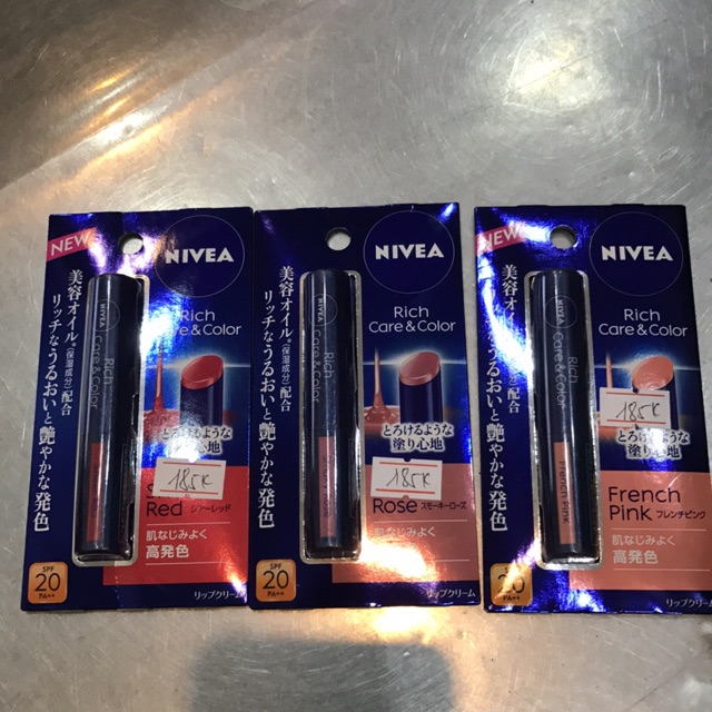 Son dưỡng có màu Nivea Rich Care And Color nội địa Nhật