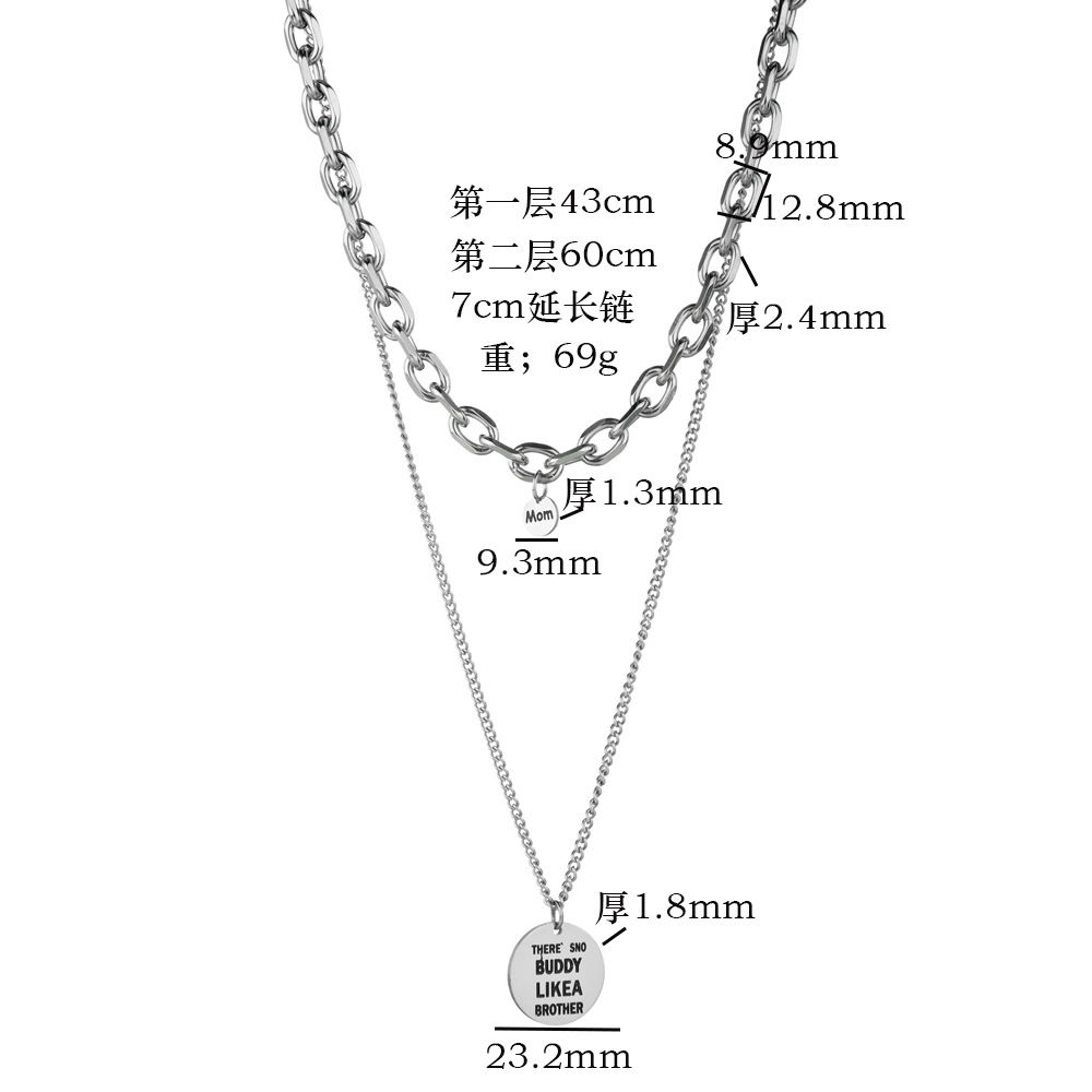 Dây Chuyền Thép Titan Hai Lớp Phong Cách Hip Hop Đường Phố 22516 Dành Cho Nam Và Nữ