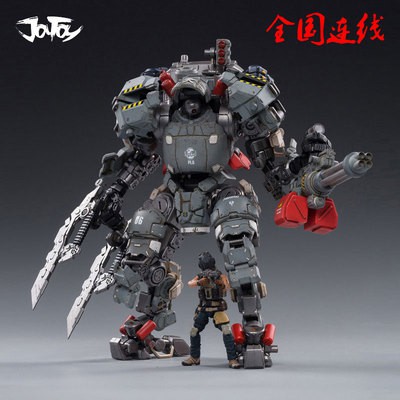 Mô hình JOYTOY 1/25 Action Figures Steel Bone Mecha Armor H06 Fighting Skeleton
