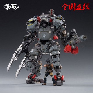 Mô hình JOYTOY 1/25 Action Figures Steel Bone Mecha Armor H06 Fighting Skeleton