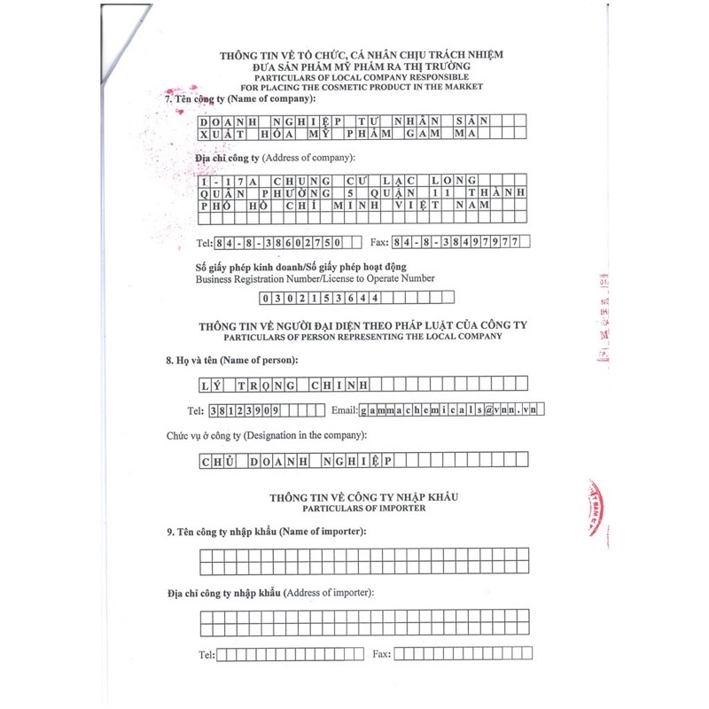 SỮA RỬA MẶT GAMAPHIL AN TOÀN CHO MỌI LOẠI DA