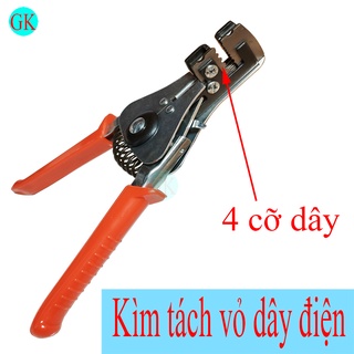 Kìm tách vỏ dây điện 4 cấp